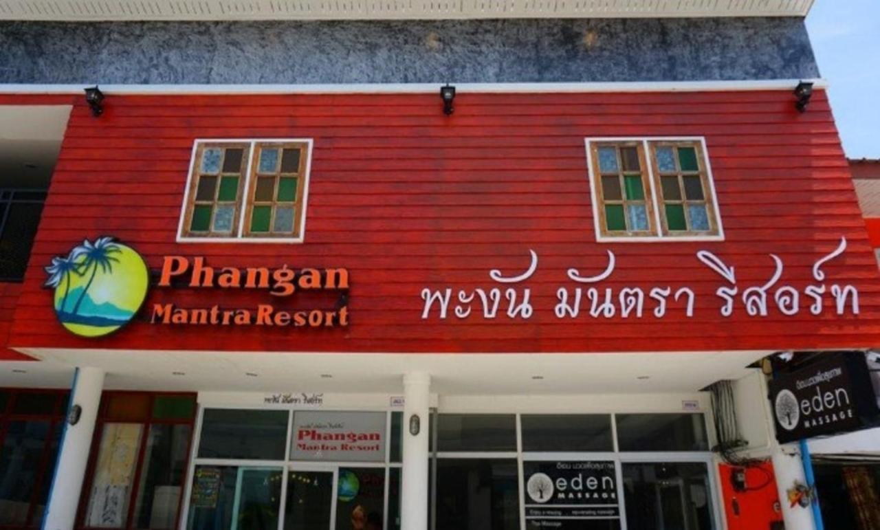 Phangan Mantra Inn Haad Rin Bagian luar foto